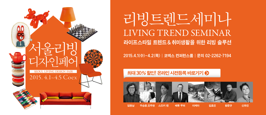 디자인로빈 이미지