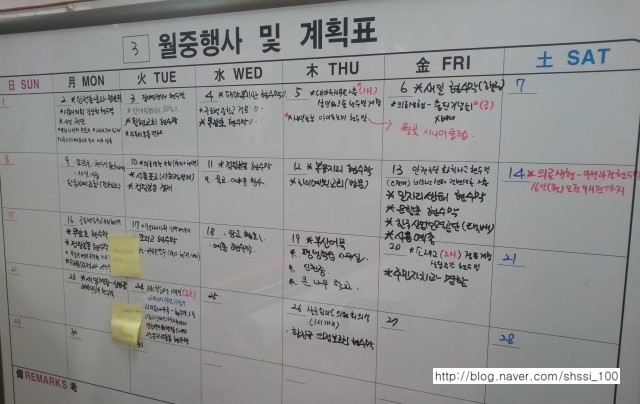 새누리기획 사회적협동조합 이미지
