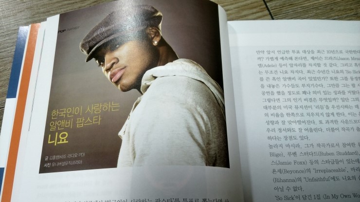 팝스노래방 이미지