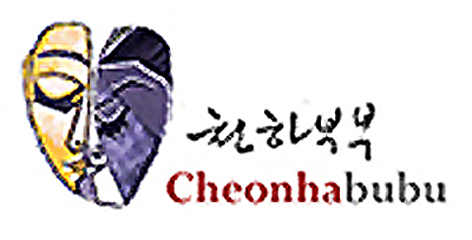 아라클럽 이미지