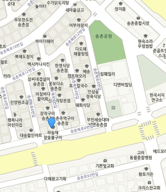 윤대감의정부부대찌개 이미지