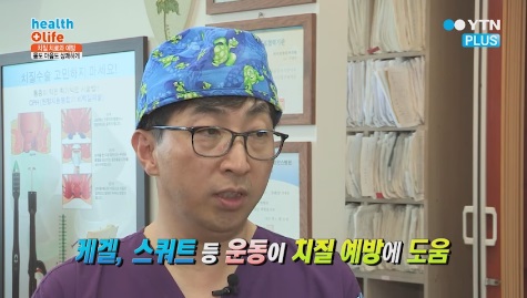 타브로항외과의원 이미지