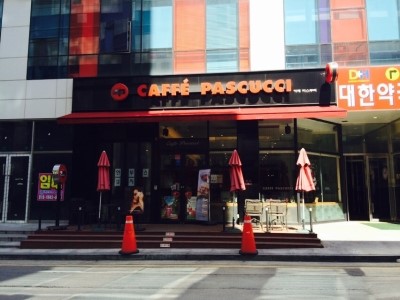 파스쿠찌광천 이미지
