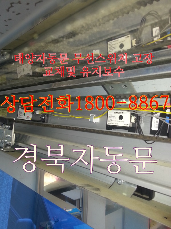 건영당구장 이미지