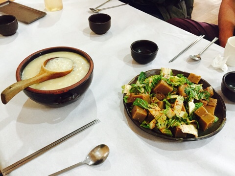 성남식당 이미지