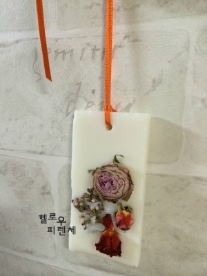 언니의작업실 이미지