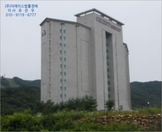 (주)하이얀 이미지