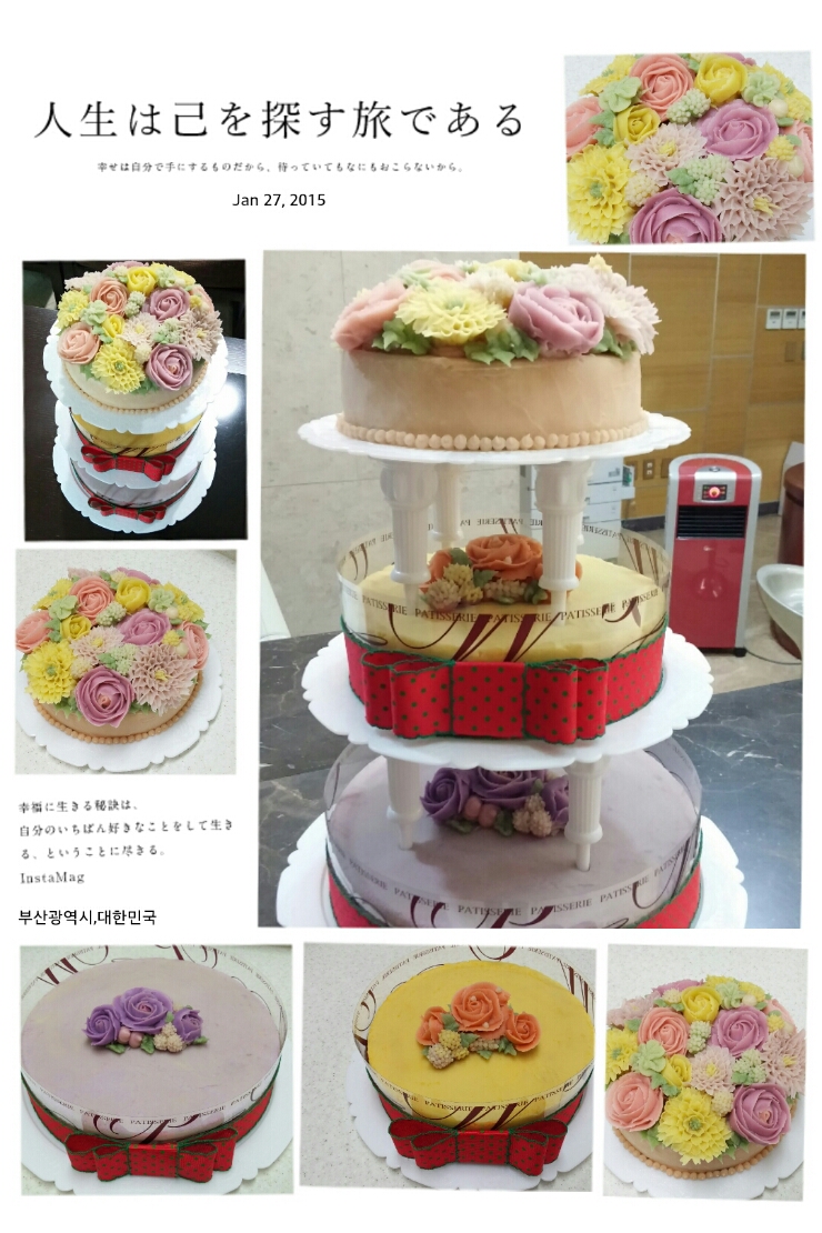 김민주떡갤러리 이미지