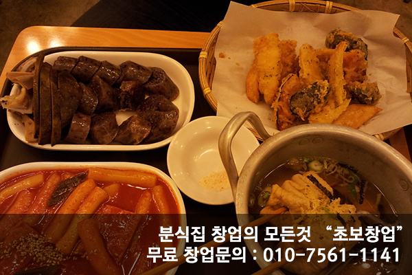 인수분식 이미지