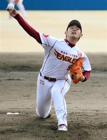 이글스 이미지
