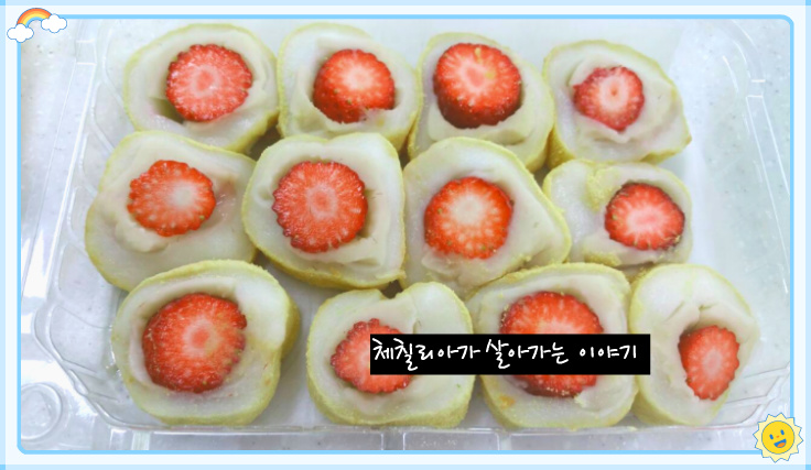여늬날 이미지