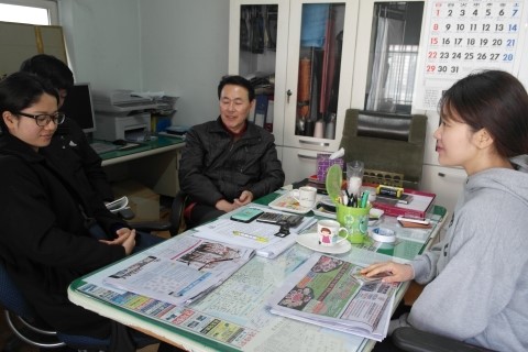 남경성 이미지