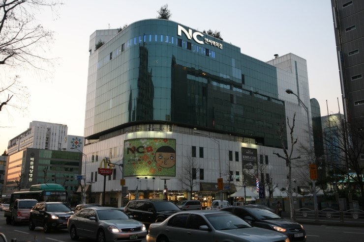 NC백화점 야탑점 이미지