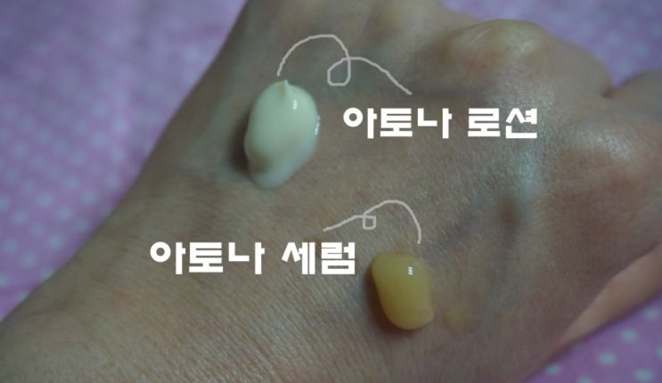 한빛화장품 이미지