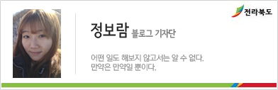 버스커즈팩토리 이미지