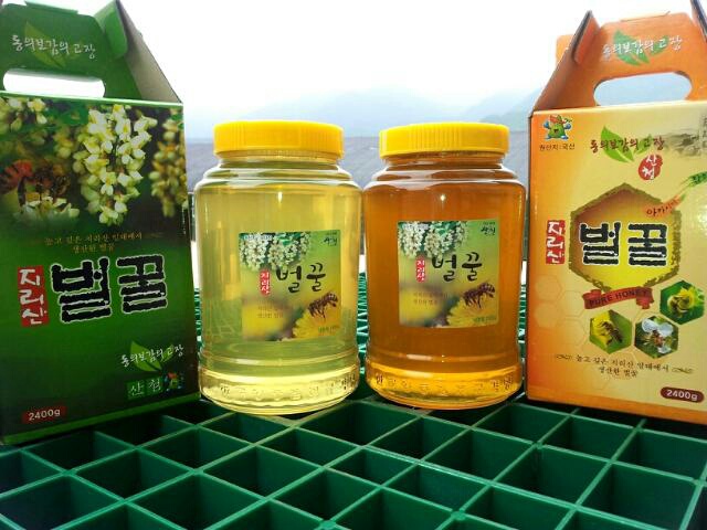 지리산산청벌꿀 이미지