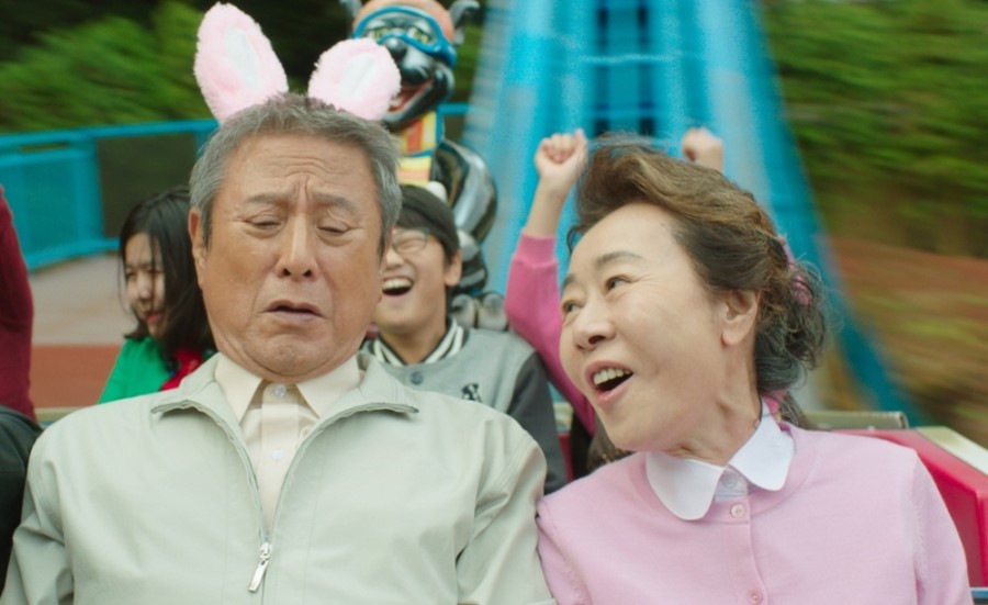 민우상회 이미지