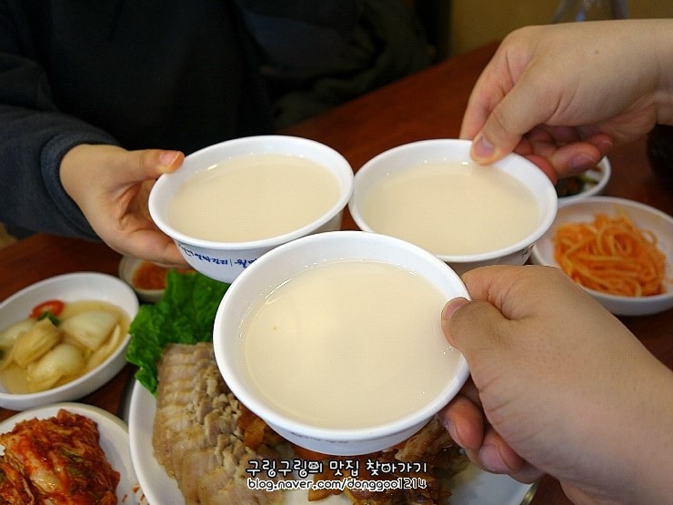 사또통족발 이미지