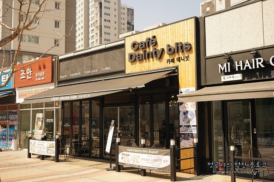 데니박스 이미지