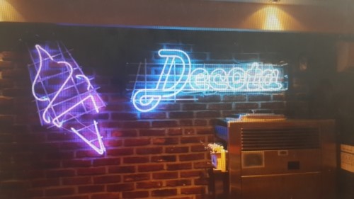 데코타 이미지