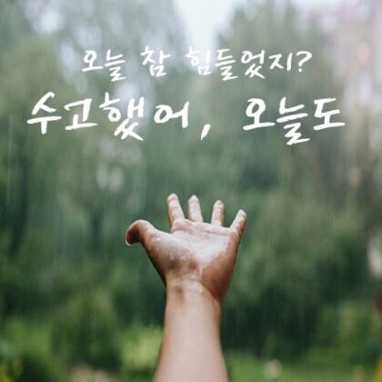 살롱드 하루 2호점 이미지