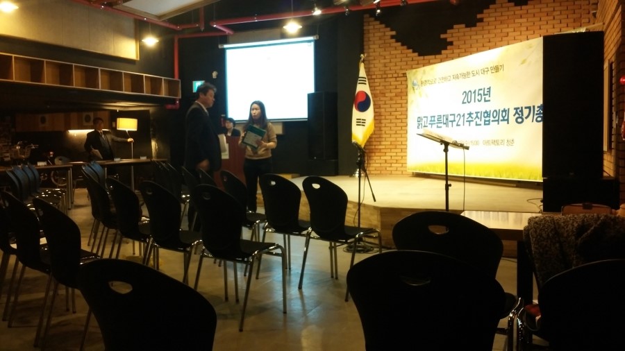 시지아이숲유치원 이미지