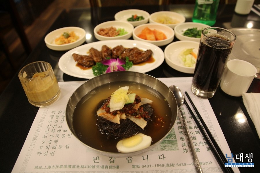 옥류관칡냉면 이미지