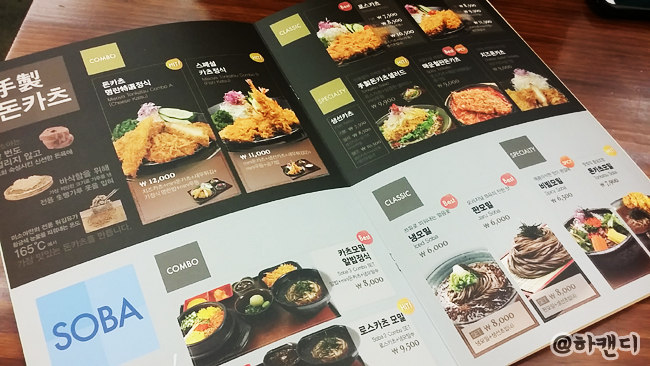 미소야강남 이미지