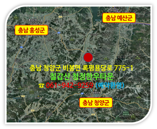 화성농협비봉지점 이미지