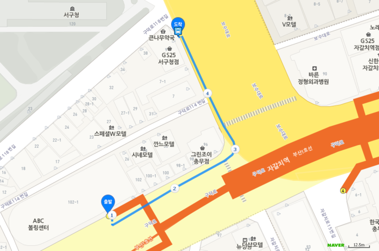 그린조이충무점 이미지