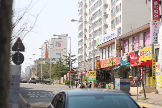 부영이벤트마트 이미지