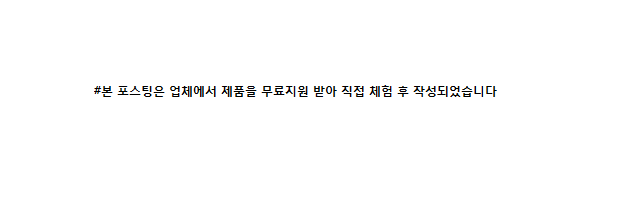(주)그린씨푸드 이미지