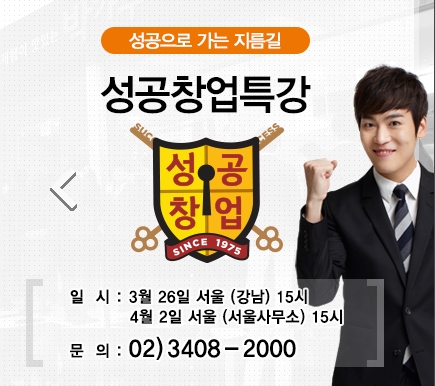 원할머니보쌈&박가부대찌개 이미지