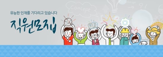 진영식품 이미지