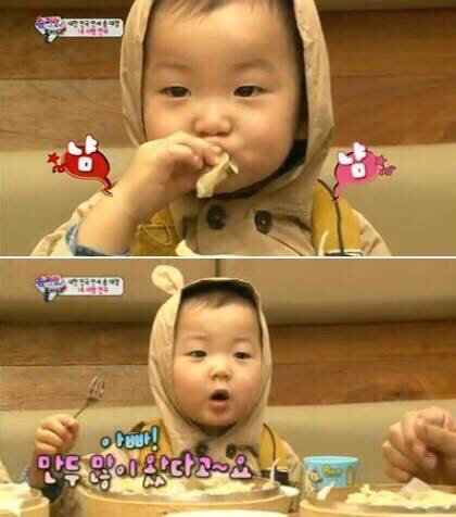 바르다김선생인천 이미지