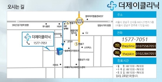 제이아쿠아 이미지