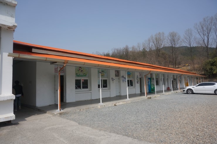 경주치즈학교 이미지