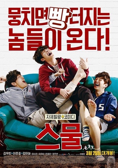 어따써 이미지