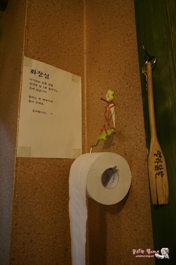 열라닭발 이미지