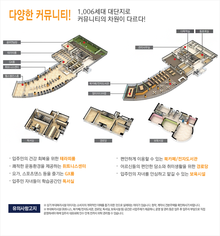 한양토탈 이미지