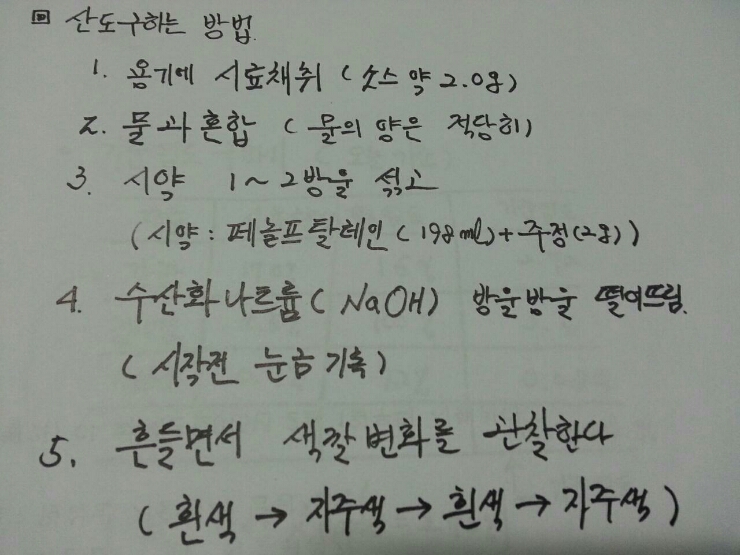 임실군농산물가공센터 이미지