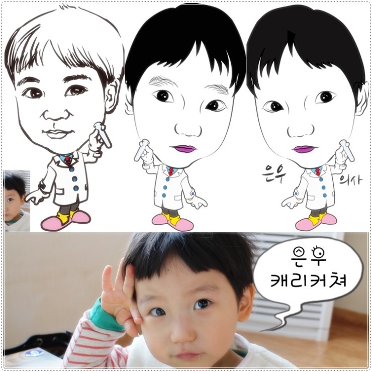 티티알 이미지