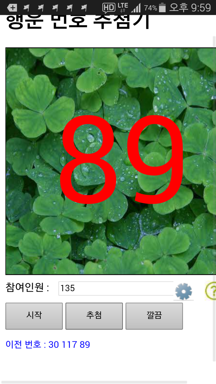 알로미뷰티 이미지