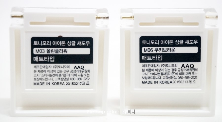 폴린플라워 이미지