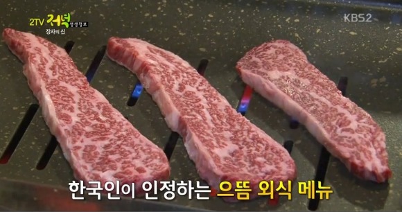 참괜찬소 이미지