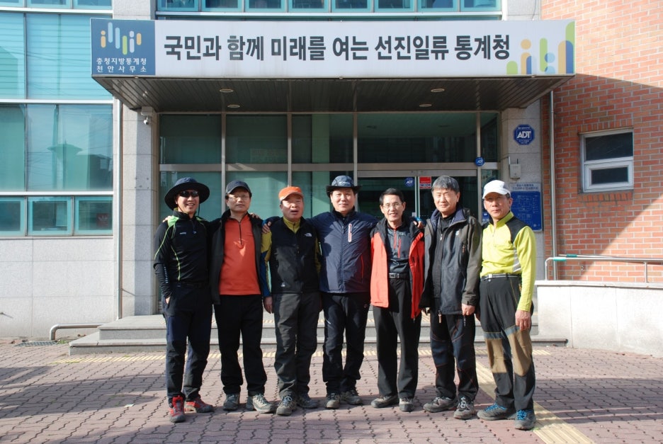 병천순대국 이미지