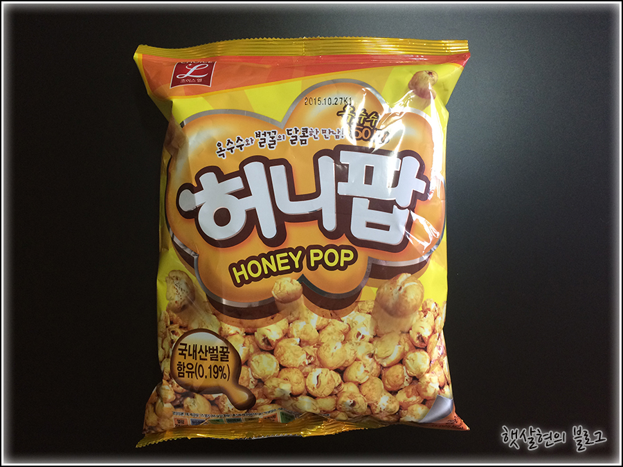 honey pop(허니팝) 이미지