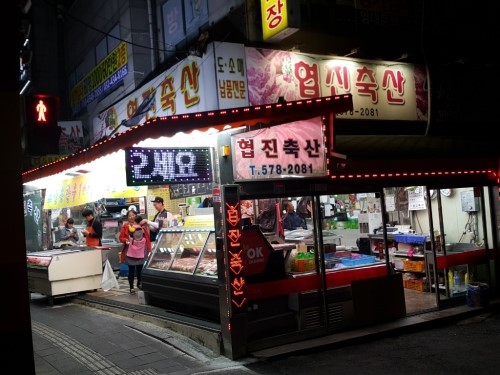 서연축산 이미지