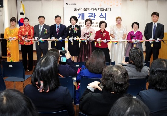다문화 취업지원센터 이미지