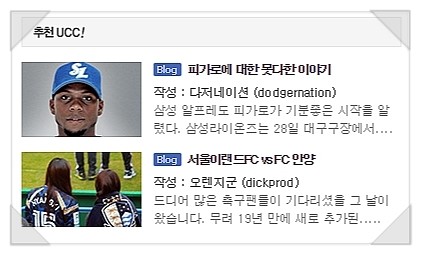 (주)오일파크 이미지